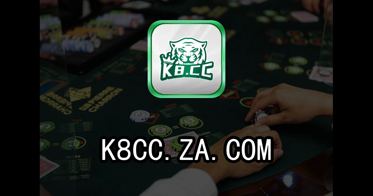 k8cc